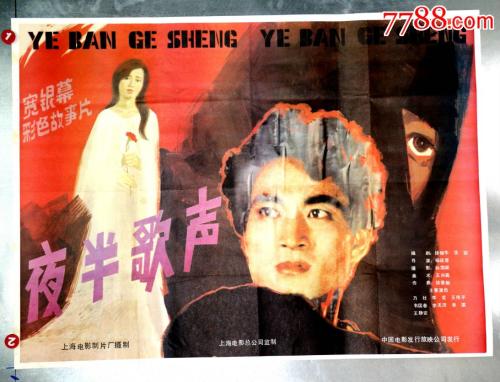 里米尼音乐学院学历认证